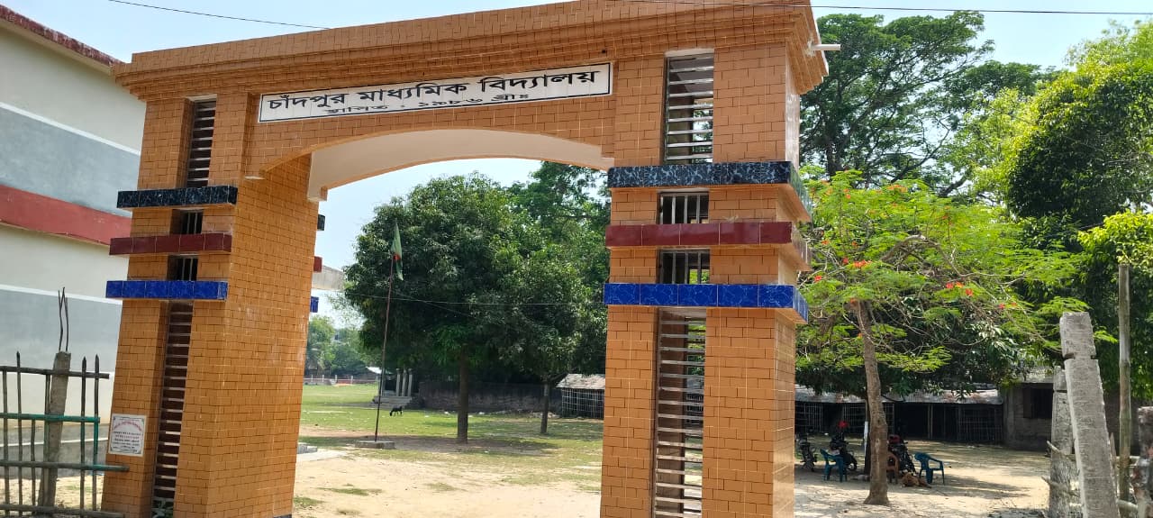 গ্যালারি ছবি 1